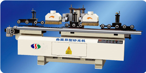 Sanding Machine